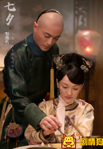 周迅、杨幂、范冰冰齐发狗粮，七夕海报哪家强？