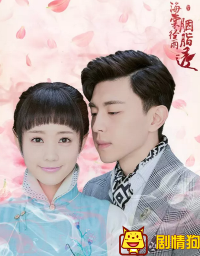 周迅、杨幂、范冰冰齐发狗粮，七夕海报哪家强？