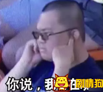 周迅、杨幂、范冰冰齐发狗粮，七夕海报哪家强？