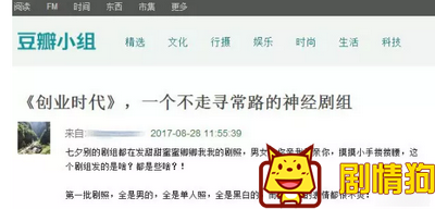 周迅、杨幂、范冰冰齐发狗粮，七夕海报哪家强？