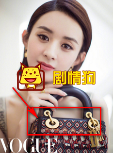 赵丽颖时装周穿的黑色长裙是什么品牌