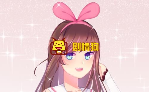 夕颜酱是什么梗 夕颜酱在影视中有什么含义